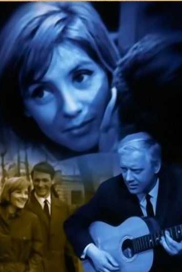 July Rain ( 1967 )