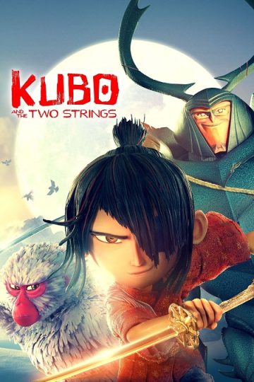 Kubo and the Two Strings ( 2016 )