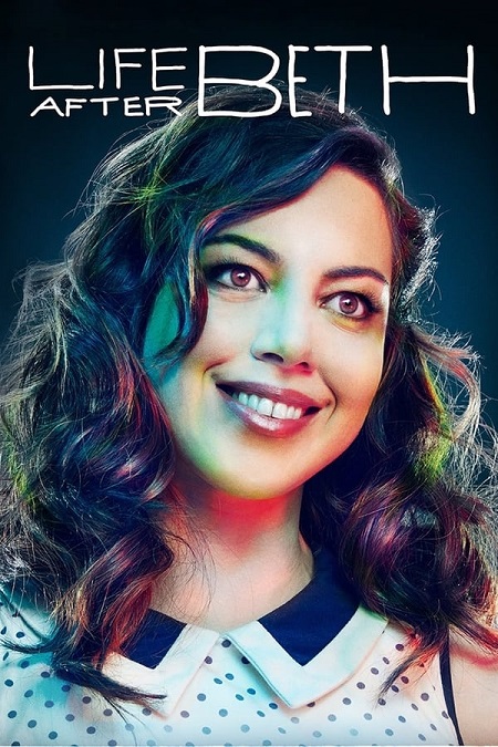 مشاهدة فيلم Life After Beth 2014 مترجم