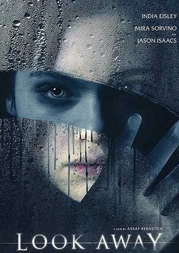 Look Away ( 2018 )