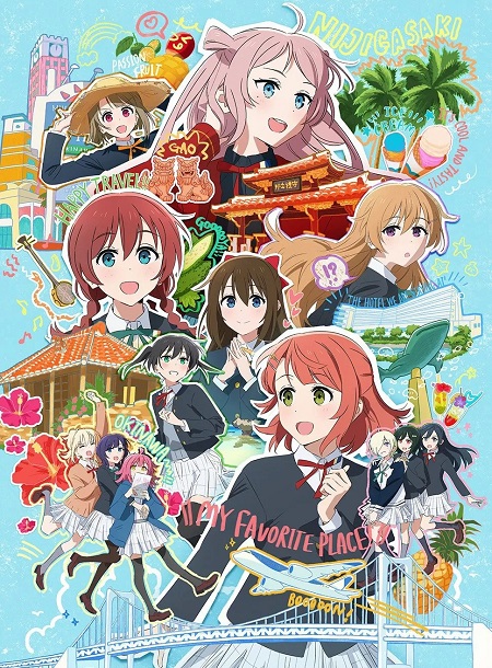 مشاهدة فيلم Love Live Nijigasaki Final Chapter 1 2024 مترجم