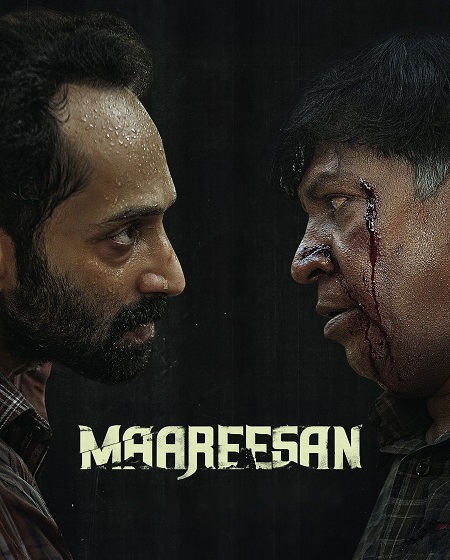 مشاهدة فيلم Maareesan 2025 مترجم