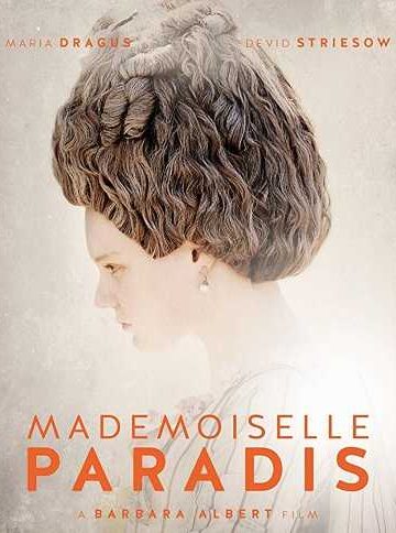 Mademoiselle Paradis ( 2017 )