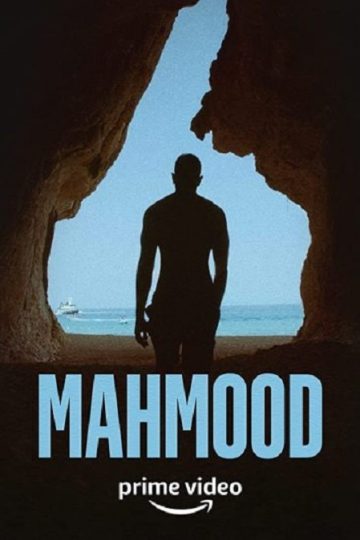 Mahmood ( 2022 )