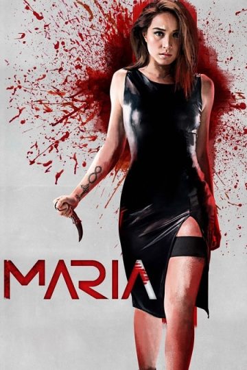 Maria ( 2019 )
