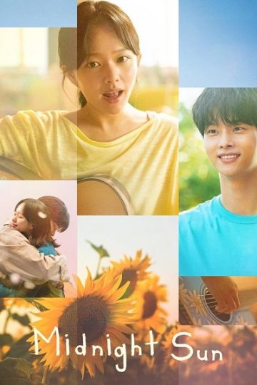 Midnight Sun ( 2023 )