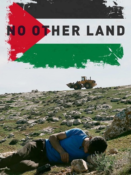 مشاهدة فيلم No Other Land 2024 مترجم