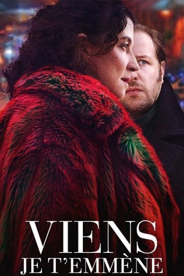 Nobody’s Hero ( 2022 )