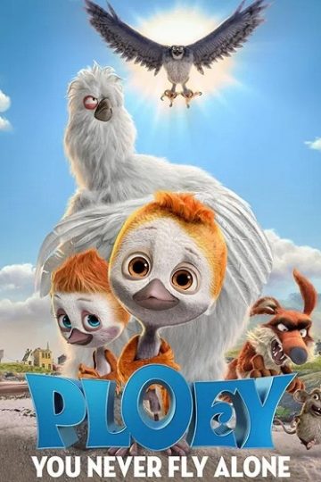 Ploey 1 ( 2018 )