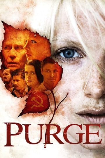 Purge ( 2012 )