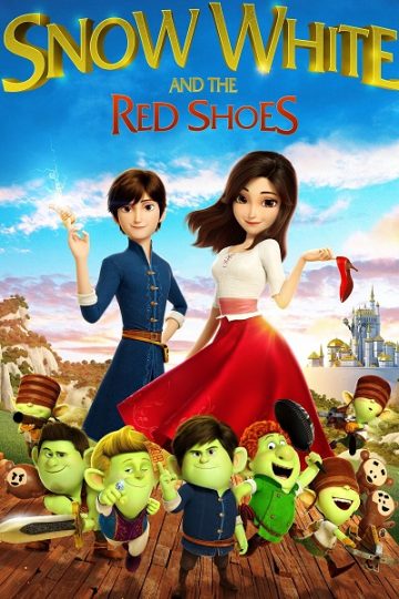 Red Shoes and the Seven Dwarfs ( 2019 )