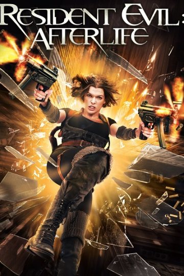 Resident Evil 4 Afterlife ( 2010 )