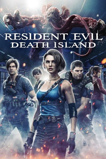 Resident Evil Death Island ( 2023 )