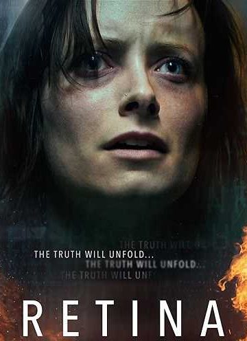 Retina ( 2017 )
