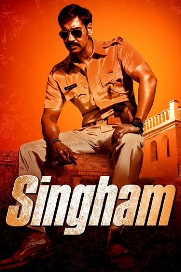 Singham 1 ( 2011 )