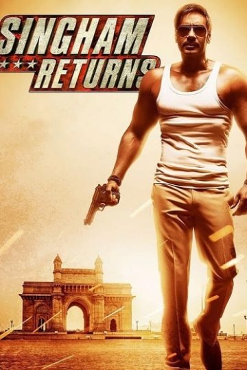 Singham 2 ( 2014 )