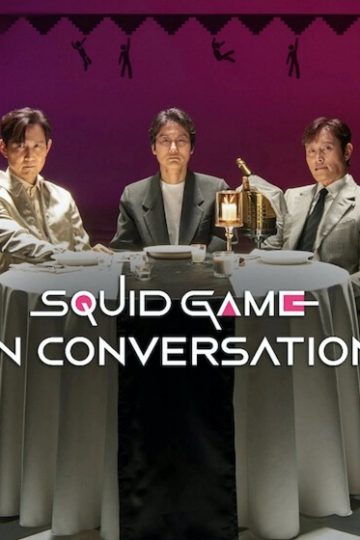 Squid Game in Conversation ( 2025 )