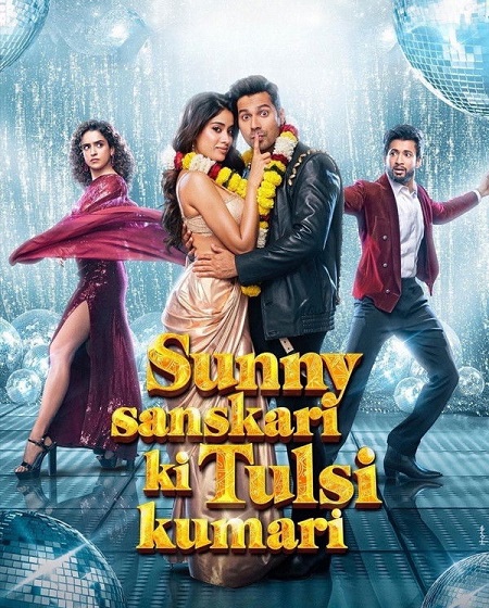 مشاهدة فيلم Sunny Sanskari Ki Tulsi Kumari 2025 مترجم