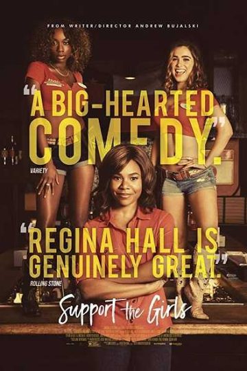 Support the Girls ( 2018 )