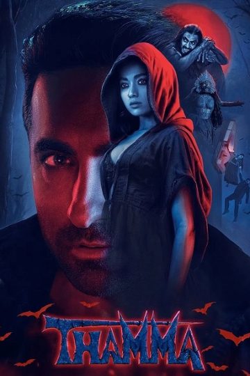 Thamma ( 2025 )
