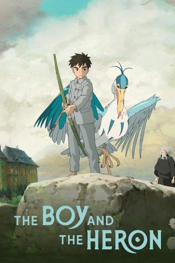 The Boy and the Heron ( 2023 )