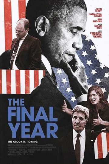 The Final Year ( 2017 )