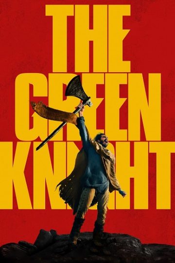The Green Knight ( 2021 )