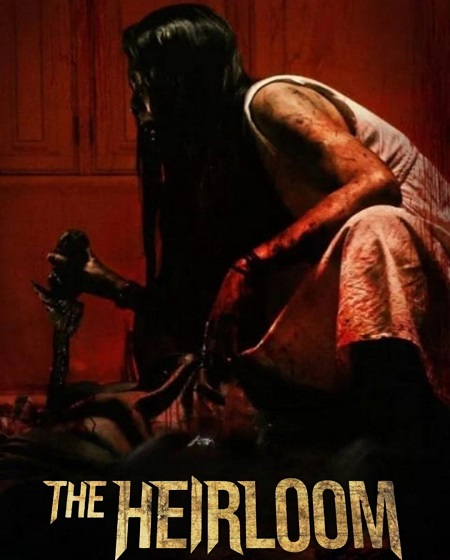 مشاهدة فيلم The Heirloom 2024 مترجم