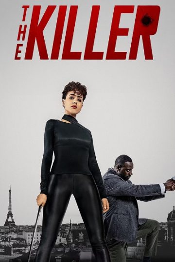 The Killer ( 2024 )
