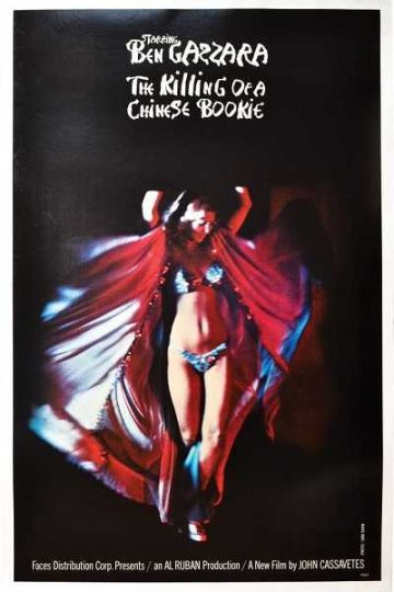 The Killing of a Chinese Bookie ( 1976 )