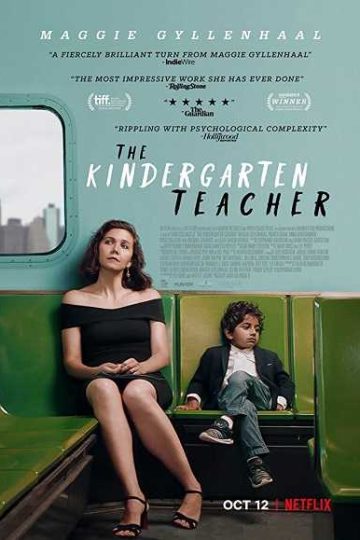 The Kindergarten Teacher ( 2018 )