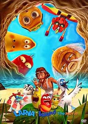 The Larva Island Movie ( 2020 )