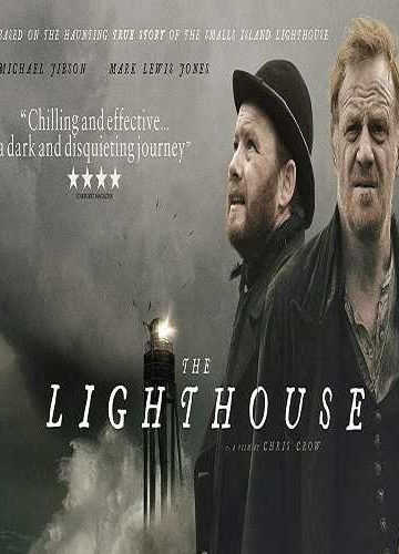 The Lighthouse ( 2016 )