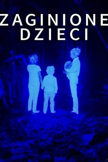 The Lost Children ( 2024 )
