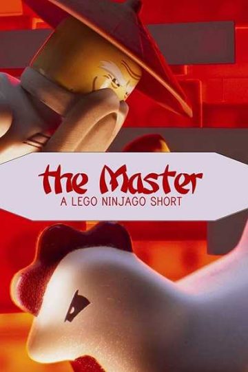 The Master ( 2016 )