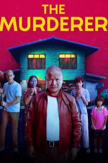 The Murderer ( 2023 )