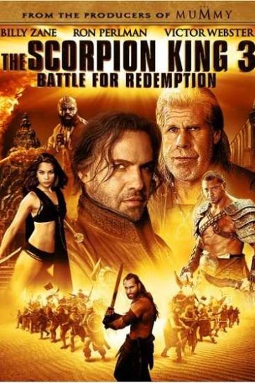 The Scorpion King 3 Battle for Redemption ( 2012 )
