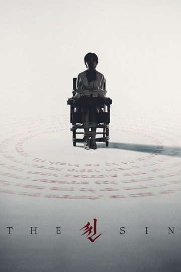 The Sin ( 2024 )