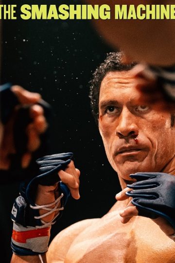 The Smashing Machine ( 2025 )