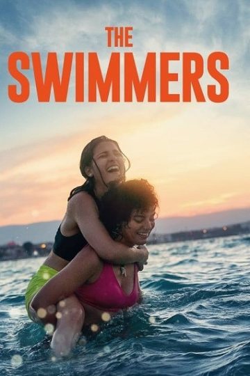 The Swimmers ( 2022 )
