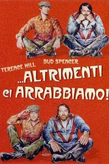 Watch Out, We’re Mad ( 1974 )