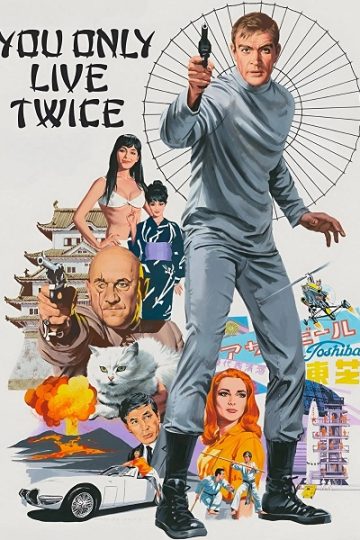 You Only Live Twice ( 1967 )