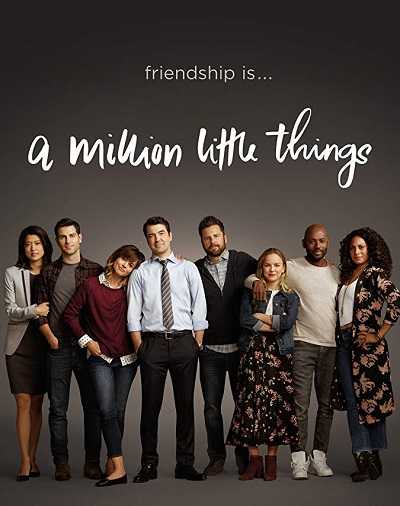 مشاهدة مسلسل A Million Little Things الحلقة 4