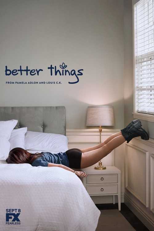 مشاهدة مسلسل Better Things الموسم الاول الحلقة 5