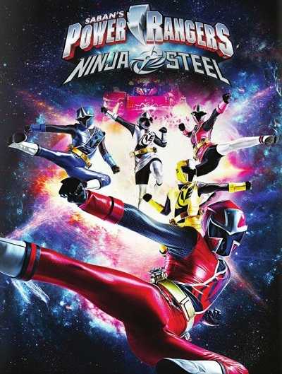 مشاهدة مسلسل Power Rangers Ninja Steel الموسم الاول الحلقة 1
