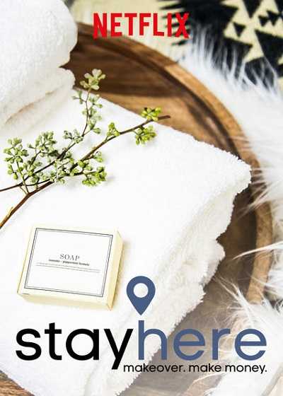 مشاهدة مسلسل Stay Here الحلقة 3
