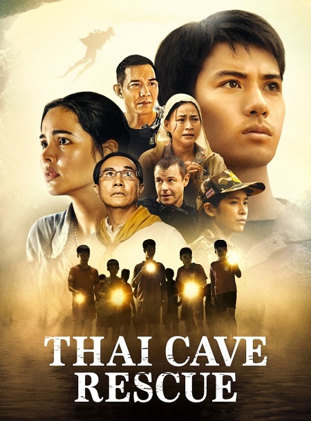مهمة انقاذ في كهف تايلندي Thai Cave Rescue الحلقة 6 مترجمة