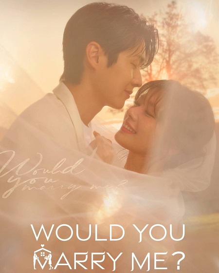 مسلسل هل تتزوجيني Would You Marry Me الحلقة 1 مترجمة