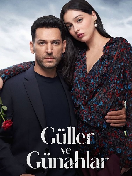 مسلسل ورود وذنوب الحلقة 31 مترجمة