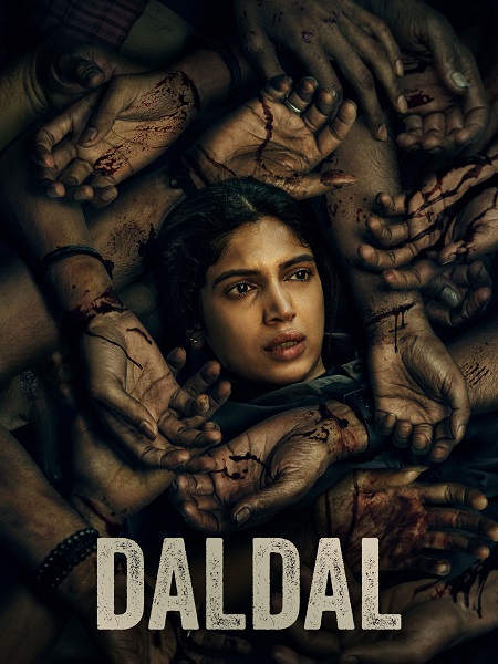 مسلسل Daldal الموسم الاول الحلقة 7 مترجمة